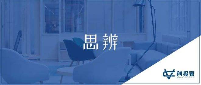 常见问题！最新创业故事