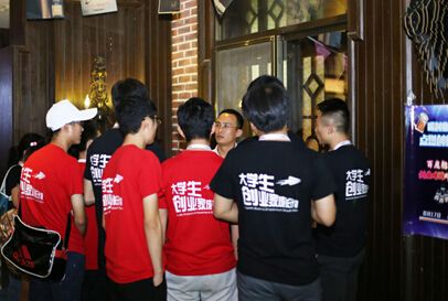 解答！5000元怎么创业