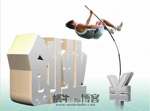 解答！小投资创业项目