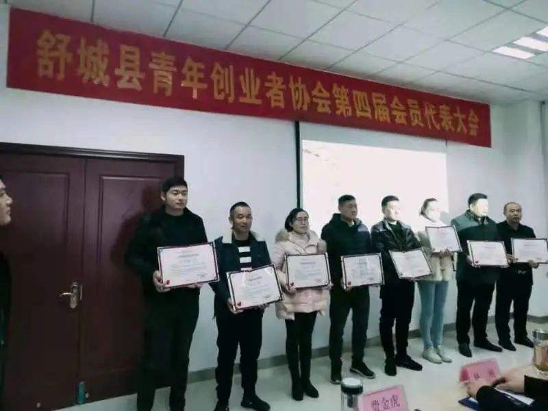 青年创业项目"专业解答"