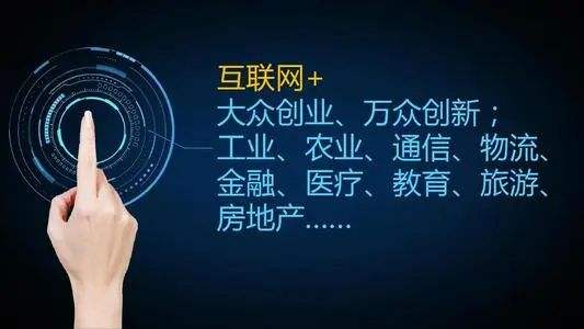 解答！a5创业网