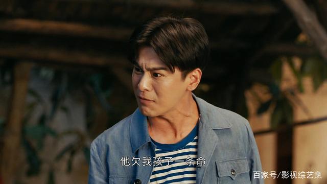 解释！创业时代大结局