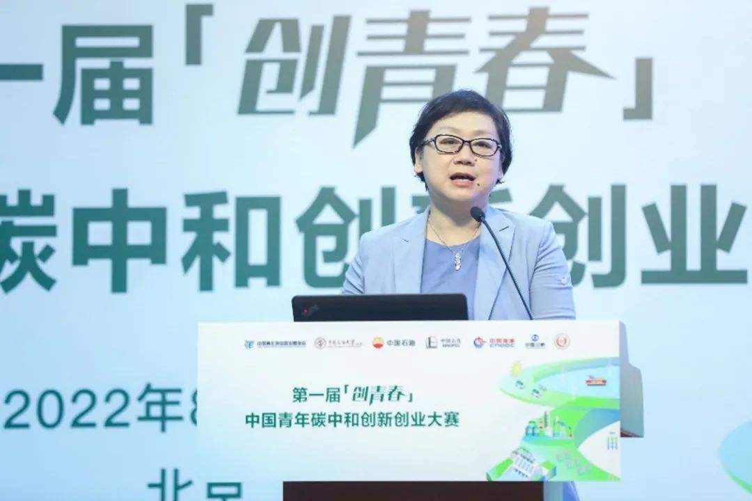 小知识！中国青年创业网