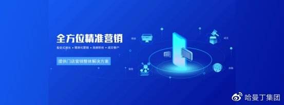 常见问题！创业加盟网站大全