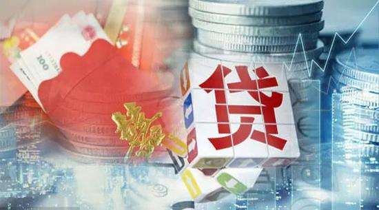 解释！创业贷款哪个银行好