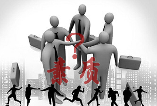 常见问题！创业者素质