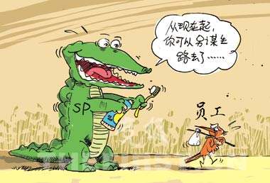 解答！创业骗局