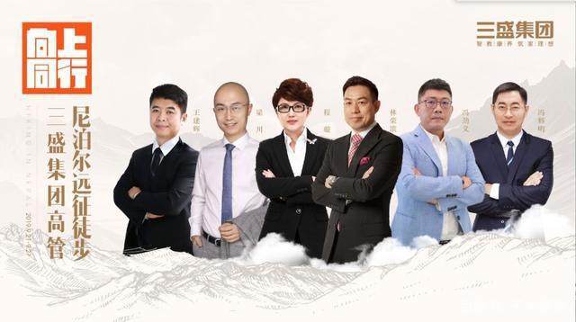 解说！上海创业加盟