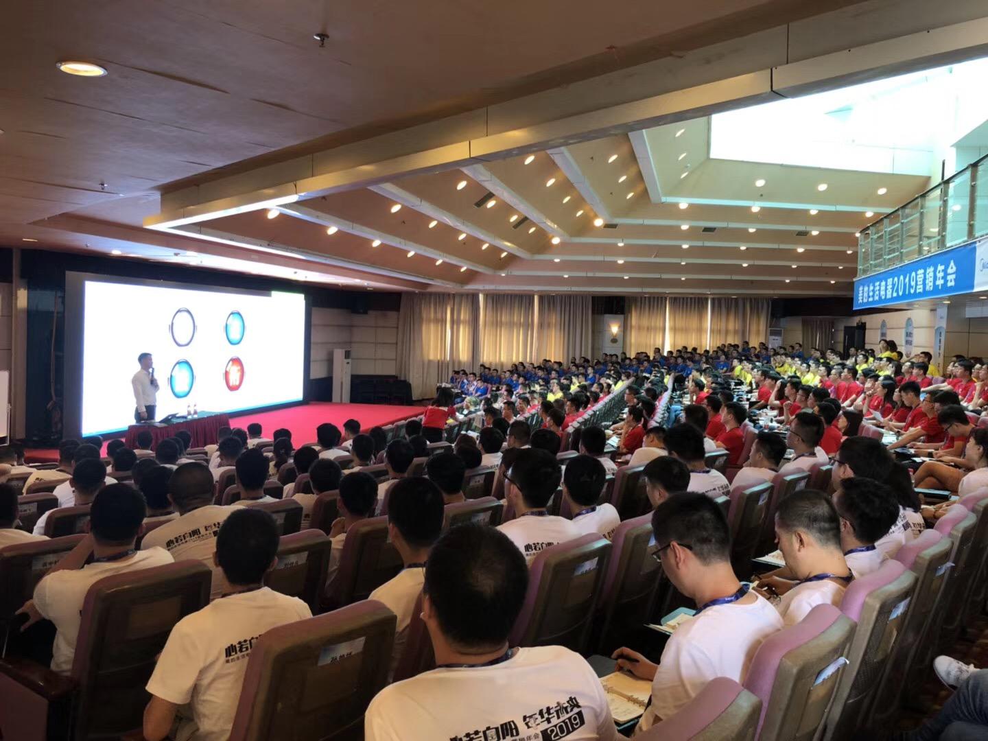 解说！中邮创业