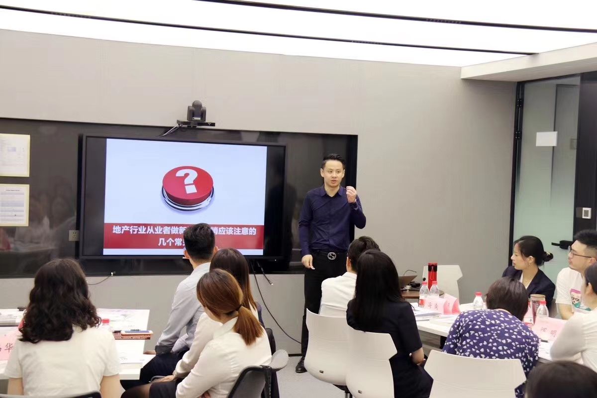 解说！中邮创业