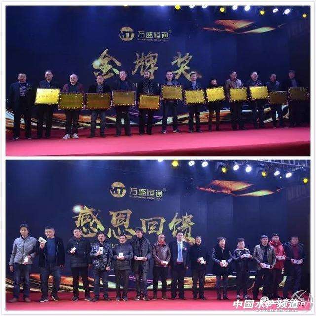 解说！创业办厂