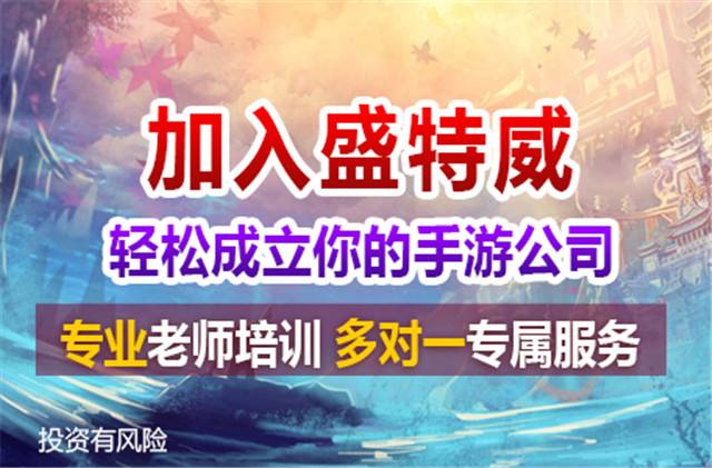 相关！无忧创业网