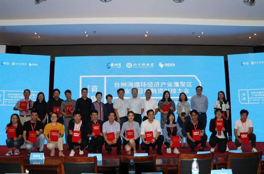 青年人创业"在线解答"