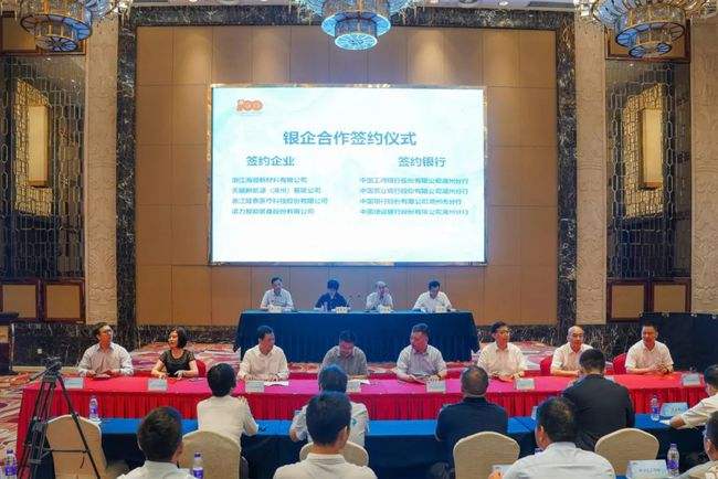 解说！创业好商机