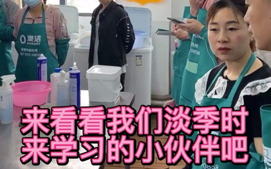 小本创业故事网