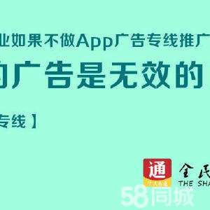 解释！深圳创业加盟