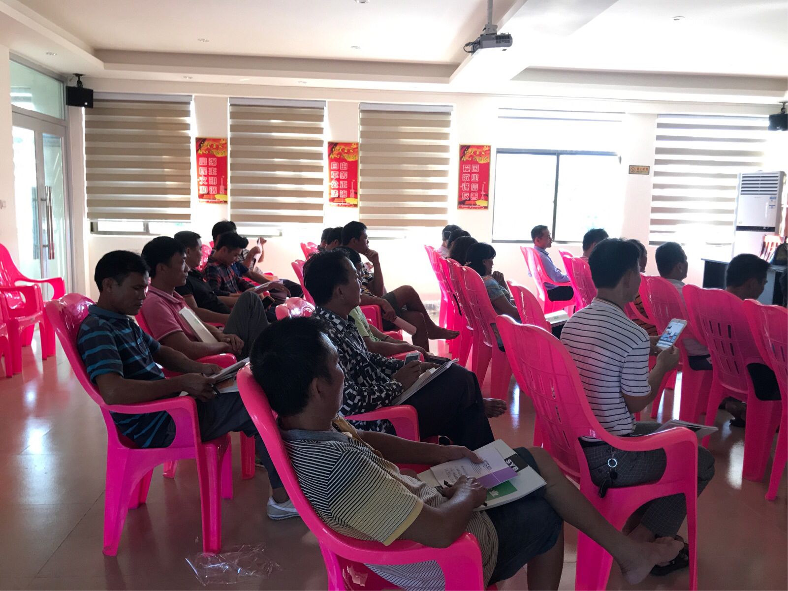 小知识！天涯创业论坛