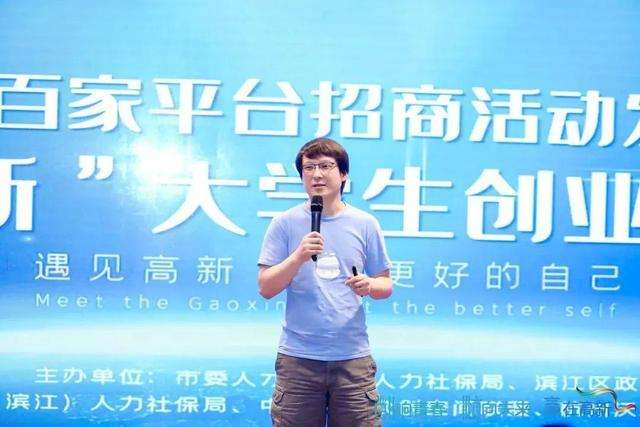 小知识！创业就来中国加盟网