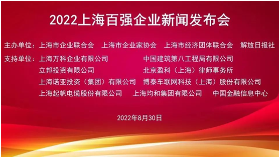 热点！好315创业网