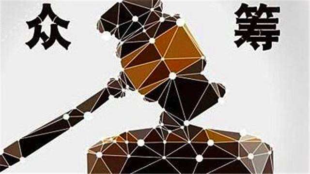 热点！男人创业