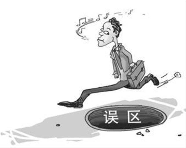 常见问题！1万元创业