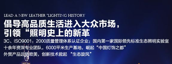 热点！小本投资创业