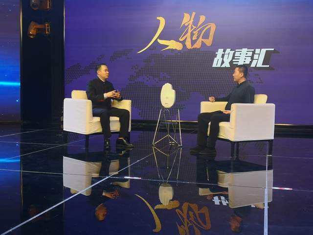 成功人士的创业故事"在线解答"