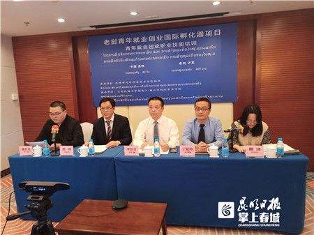 小知识！柬埔寨投资创业好项目