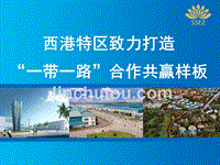 小知识！柬埔寨投资创业好项目