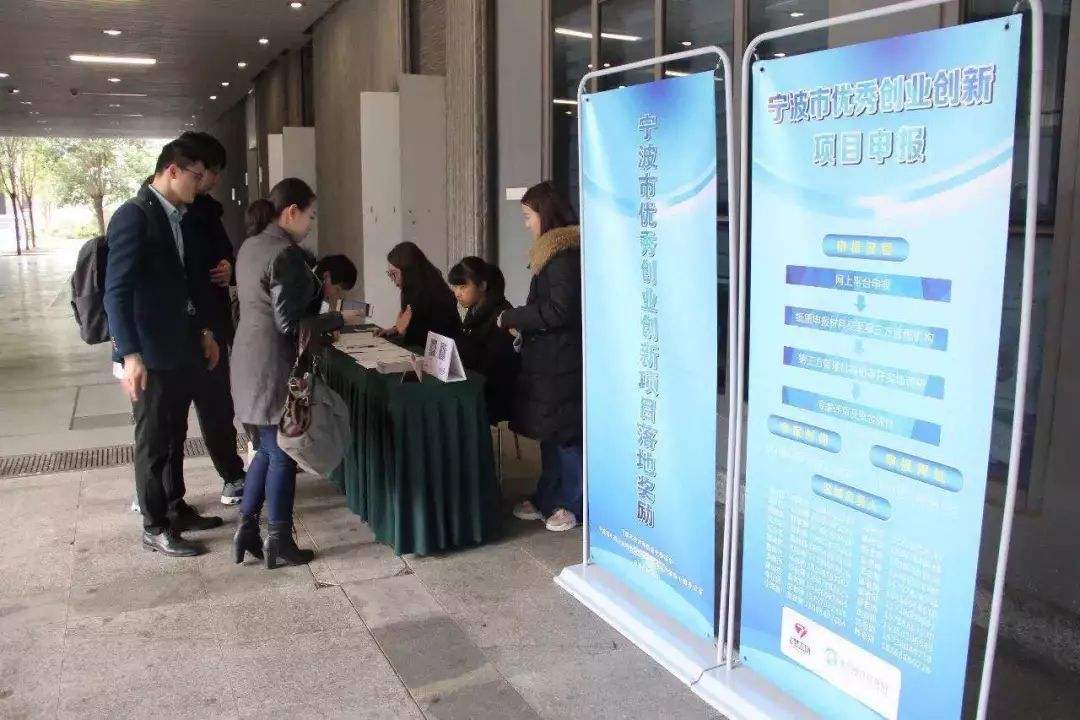 热点！深圳创业项目"专业解答"