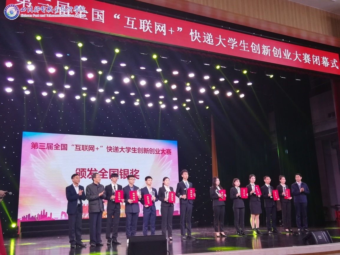 相关！865创业网