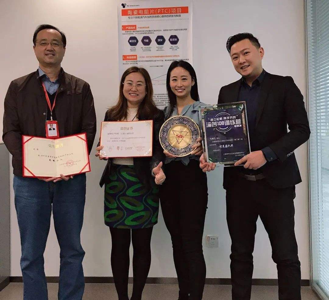 解答！女孩子创业做什么好