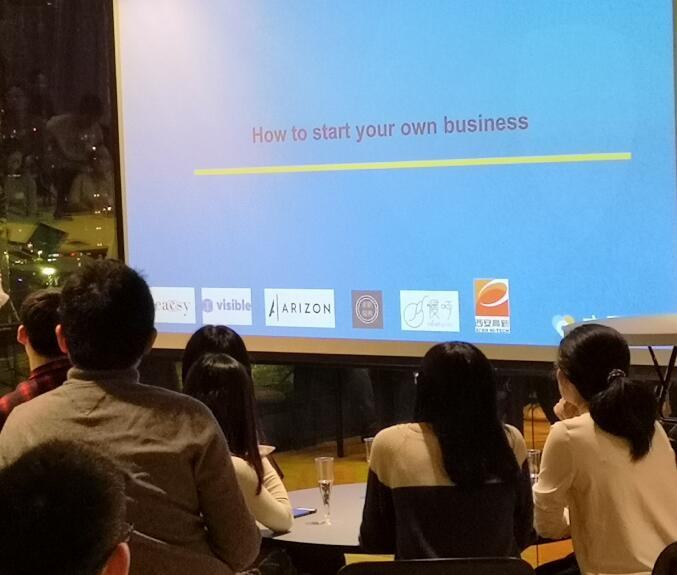 常见问题！创业起跑线