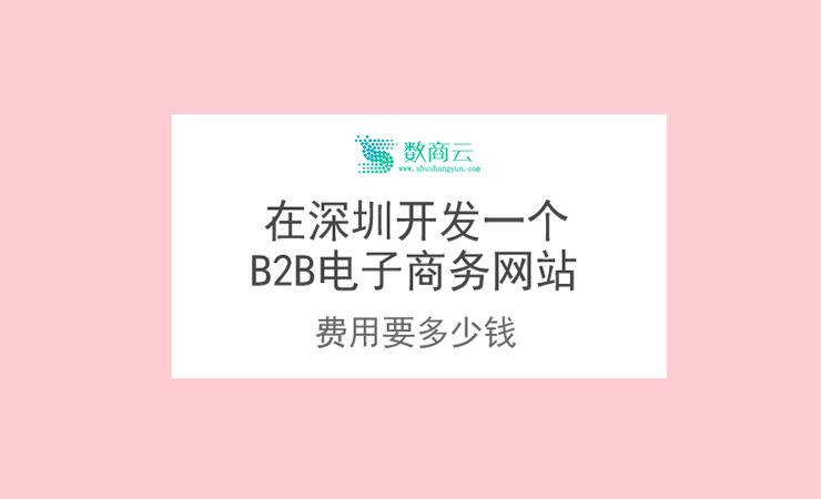 常见问题！创业网站哪个好