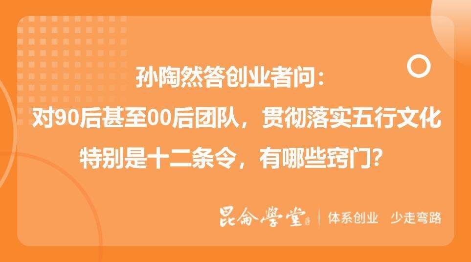 常见问题！创业网站哪个好