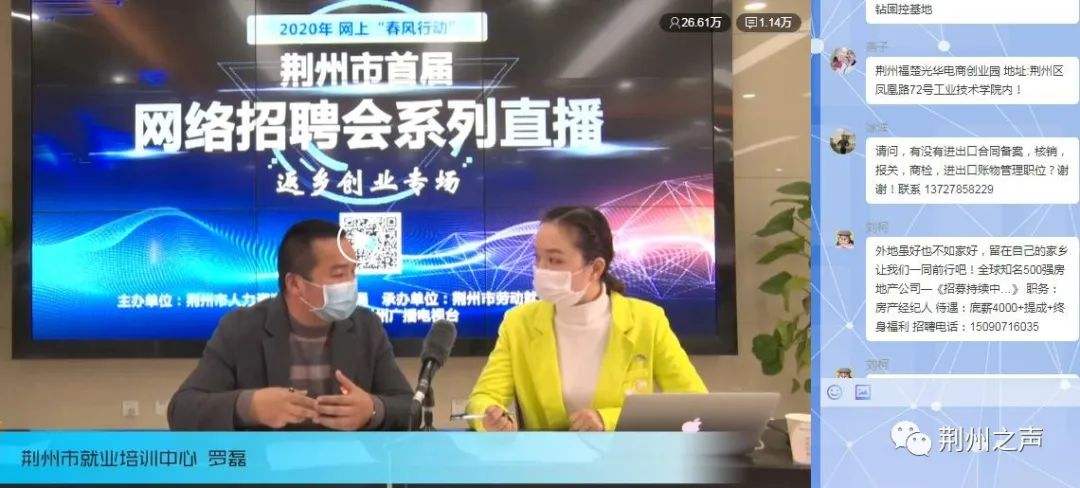 解答！养殖创业网