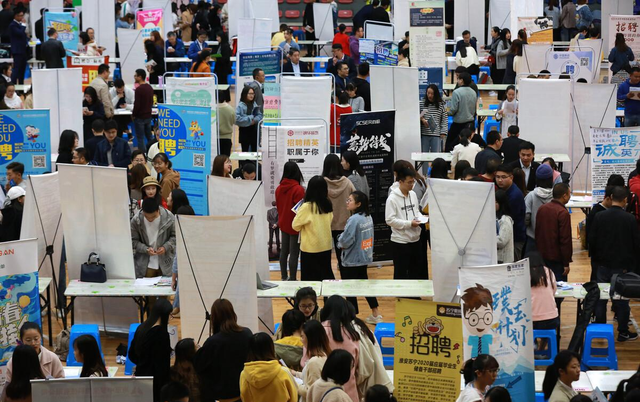 小知识！创业致富网