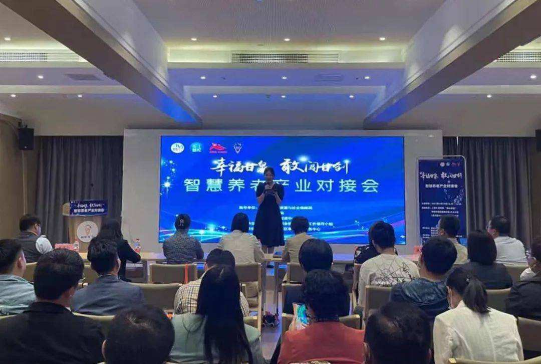 小知识！创业者家园