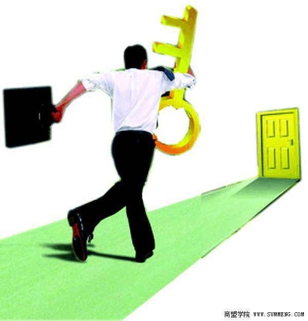 小知识！创业者家园