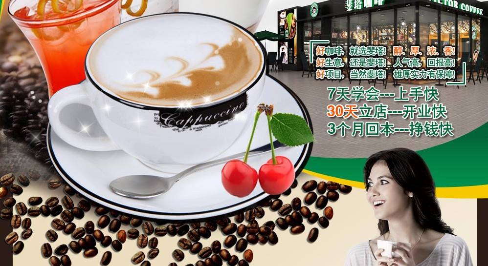 小知识！创业商机网