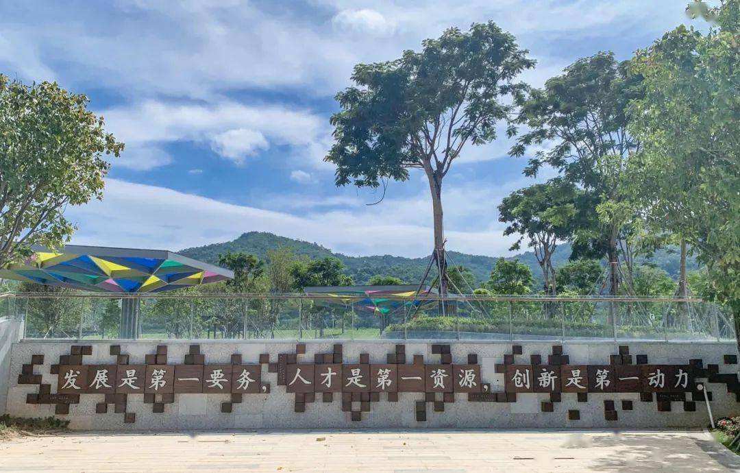 小知识！创业者家园