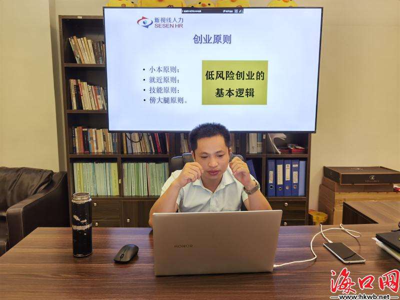 热点！2012创业项目