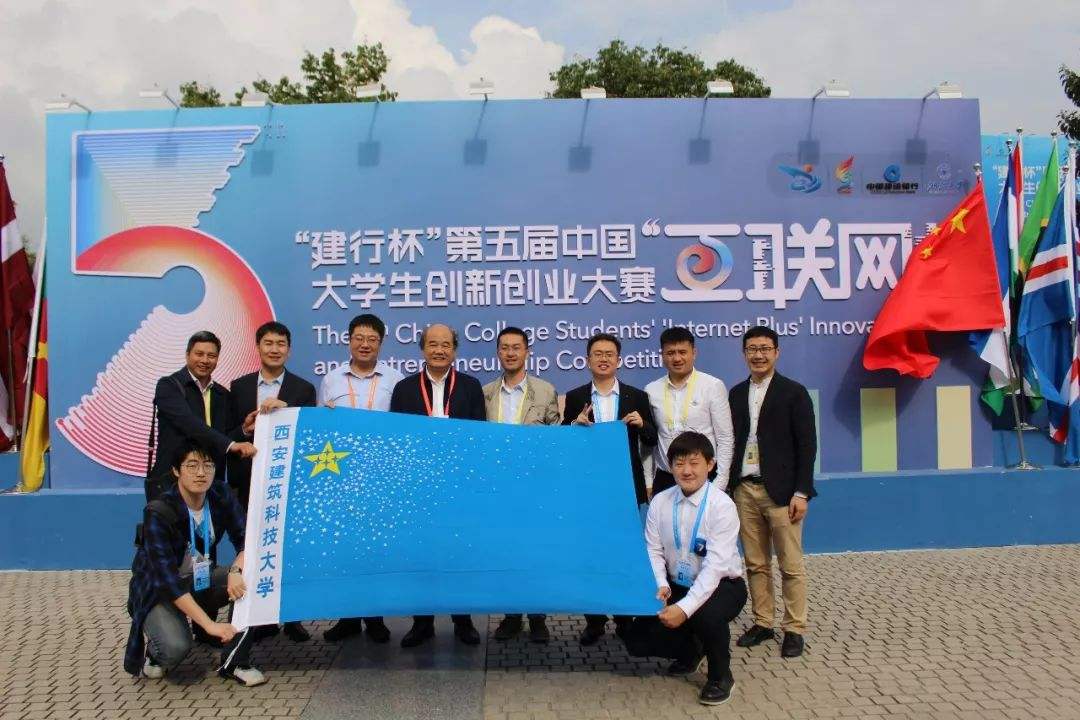 热点！中国创业加盟