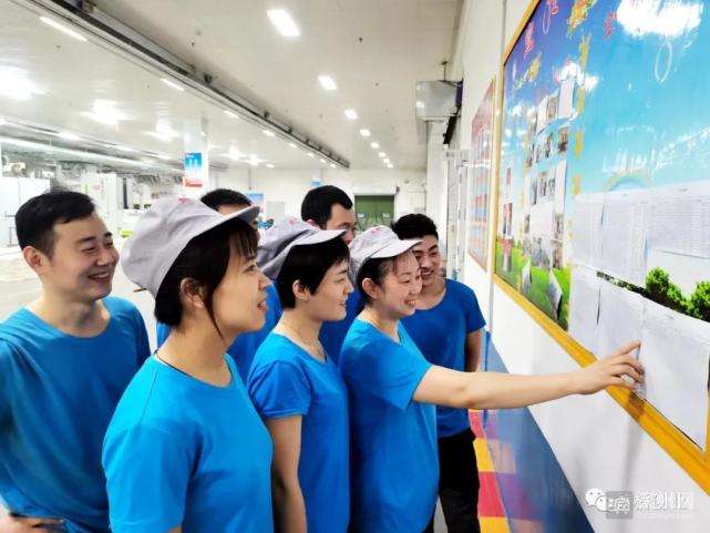 解释！魏桥创业人