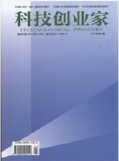 解说！创业家杂志