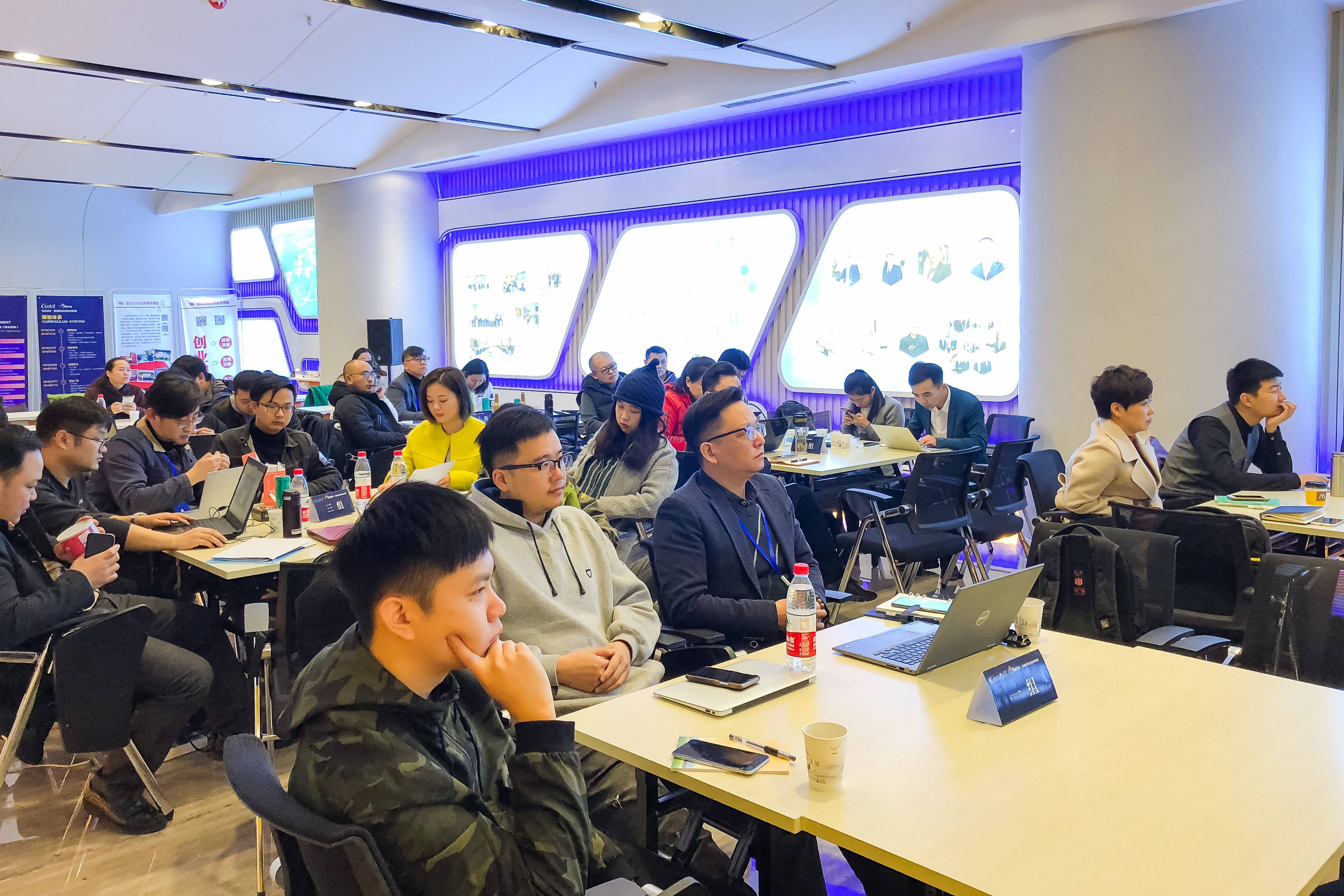 解释！武汉创业