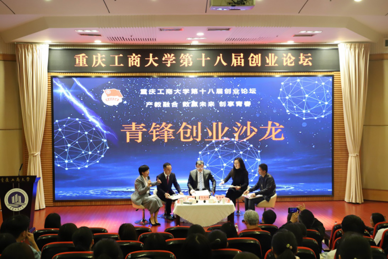 解答！餐饮创业故事