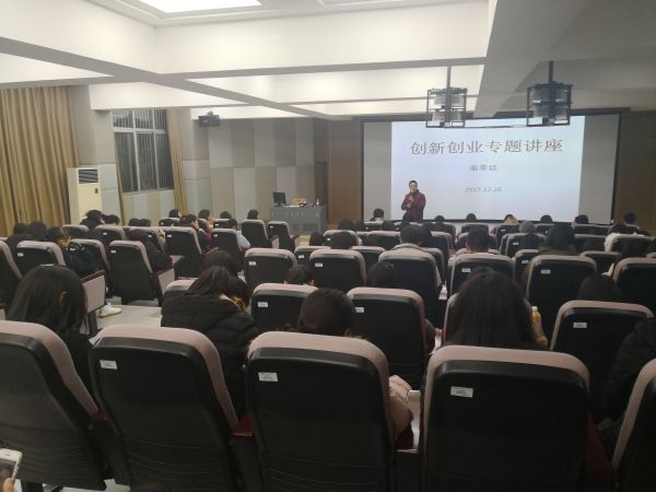 解释！大学生怎么创业