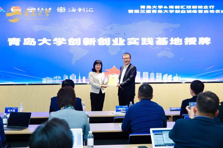 解说！2017创业项目