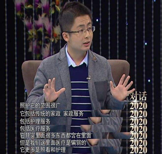 解说！十万元创业